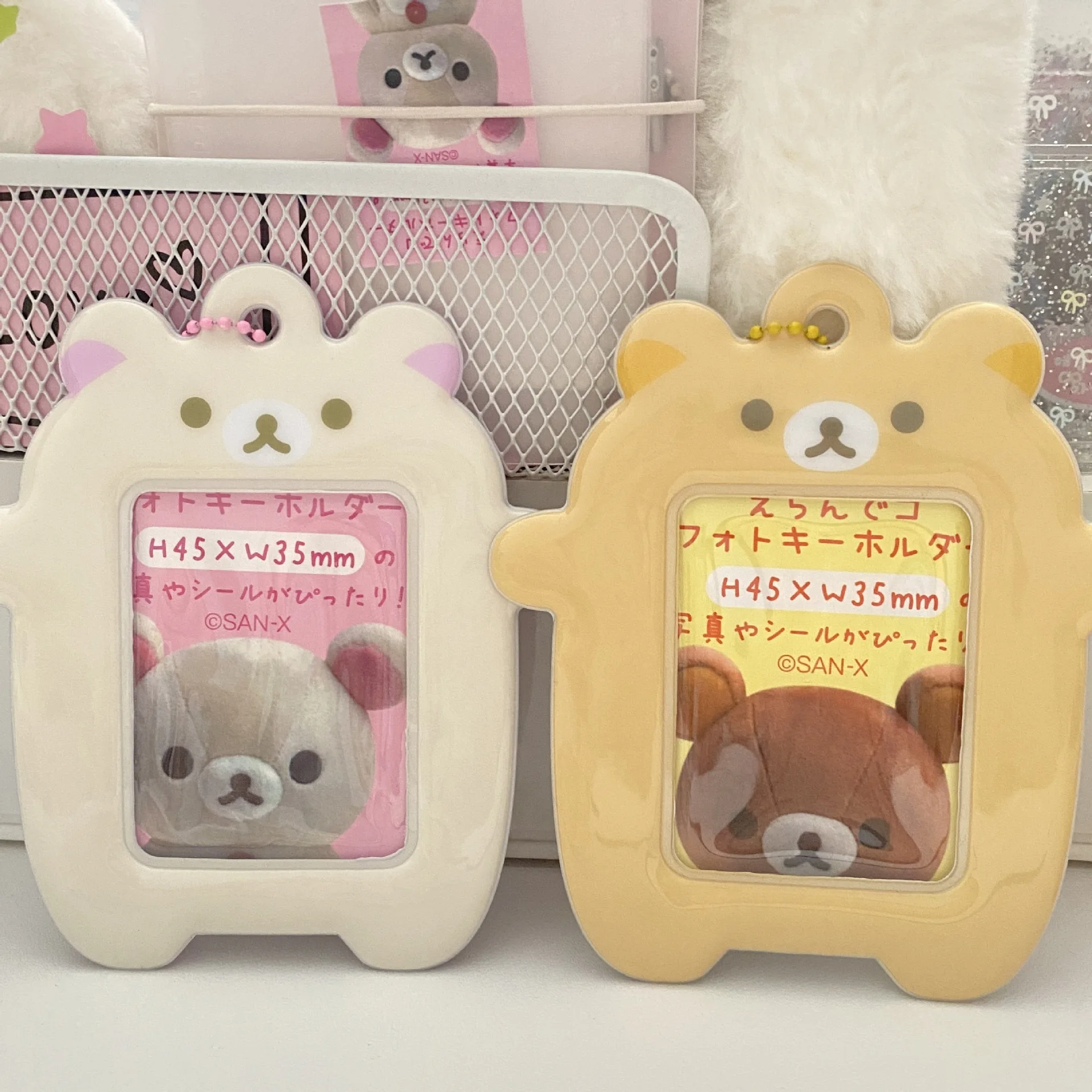 Kawaii Baby Bear Shaped Photocard Holder for 3inch Photo Cute Bear Photo Sticker Purikura Holder Anime Goods Card Goo Card Case