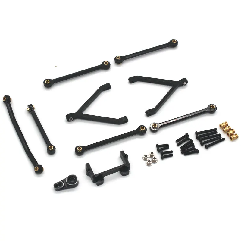 FMS FCX24 1/24 Small strange RC remote control car metal upgrade accessories pull rod vulnerable set