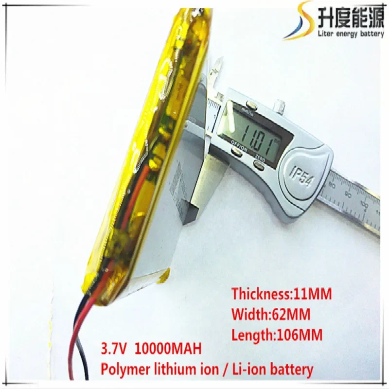 

3.7V,10000mAH,[1162106] PLIB ( polymer lithium ion battery ) Li-ion battery for tablet pc,GPS,mp3,mp4,cell phone,speaker
