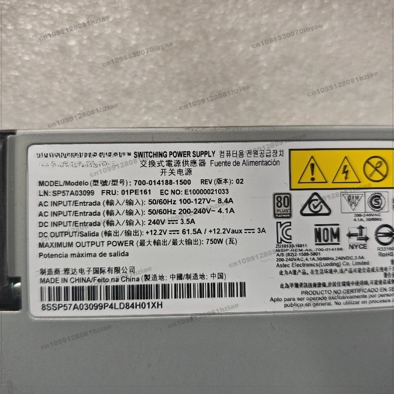 Applicable To Lenovo Server SR550 590 650 750W Power Module 01PE161 700-014188-1500 Disassembly