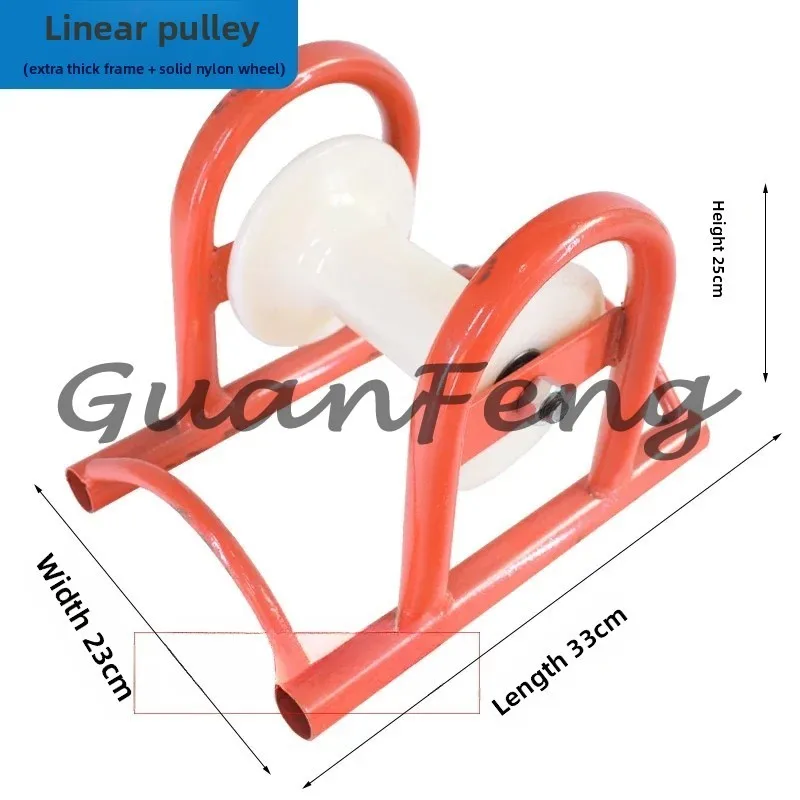 Straight running, pay-off cable pulley