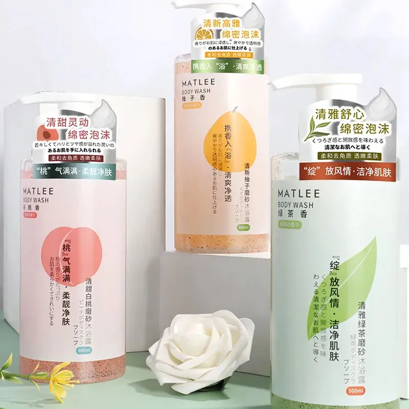 MATLEE Fresh Fragrance Gentle Cleaning Moisturizing Scrub Bodys Exfoliating And Repair Chicken Skin Special Shower Gel 2-in-1