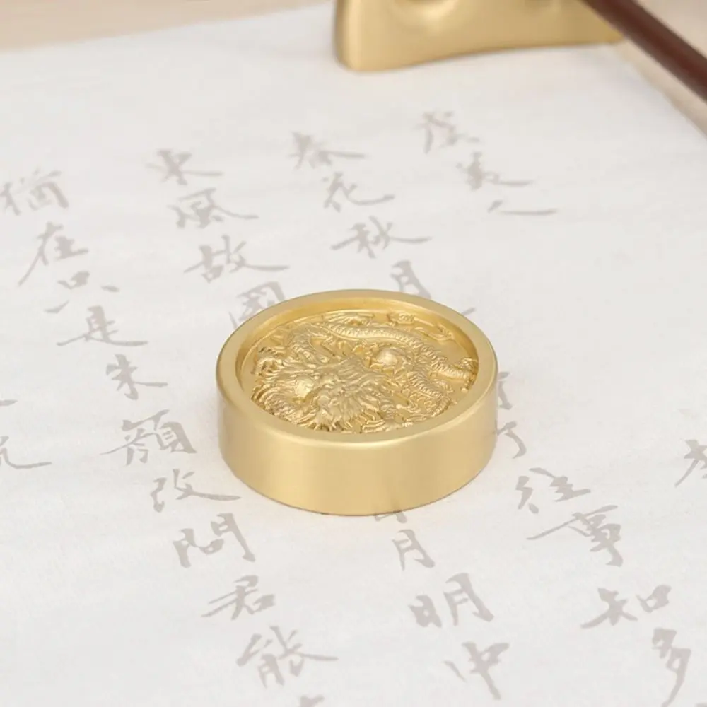 Portable Solid Brass Paperweight Brass BaGua Chinese Calligraphy Tool Dragon Decoration Calligraphy Supplies Office