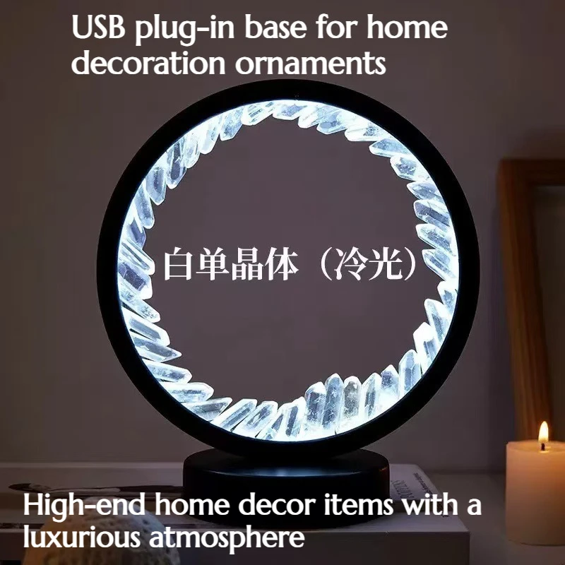 NEW Natural Crystal Crystal Cluster Decorative Lamp USB Plug-in Ambient Atmosphere Home Decoration Art Piece - Gift Option