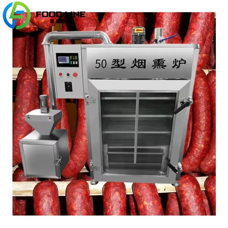 

Commercial Automatic Industrial Food Smoker Oven for Meat Chicken Sausage Fish with Motor Core Component