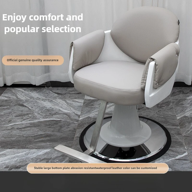 

New barber chair, special lift for hair salon, reclining hair salon chair, fiberglass hair cutting stool, perm and dyeing seat