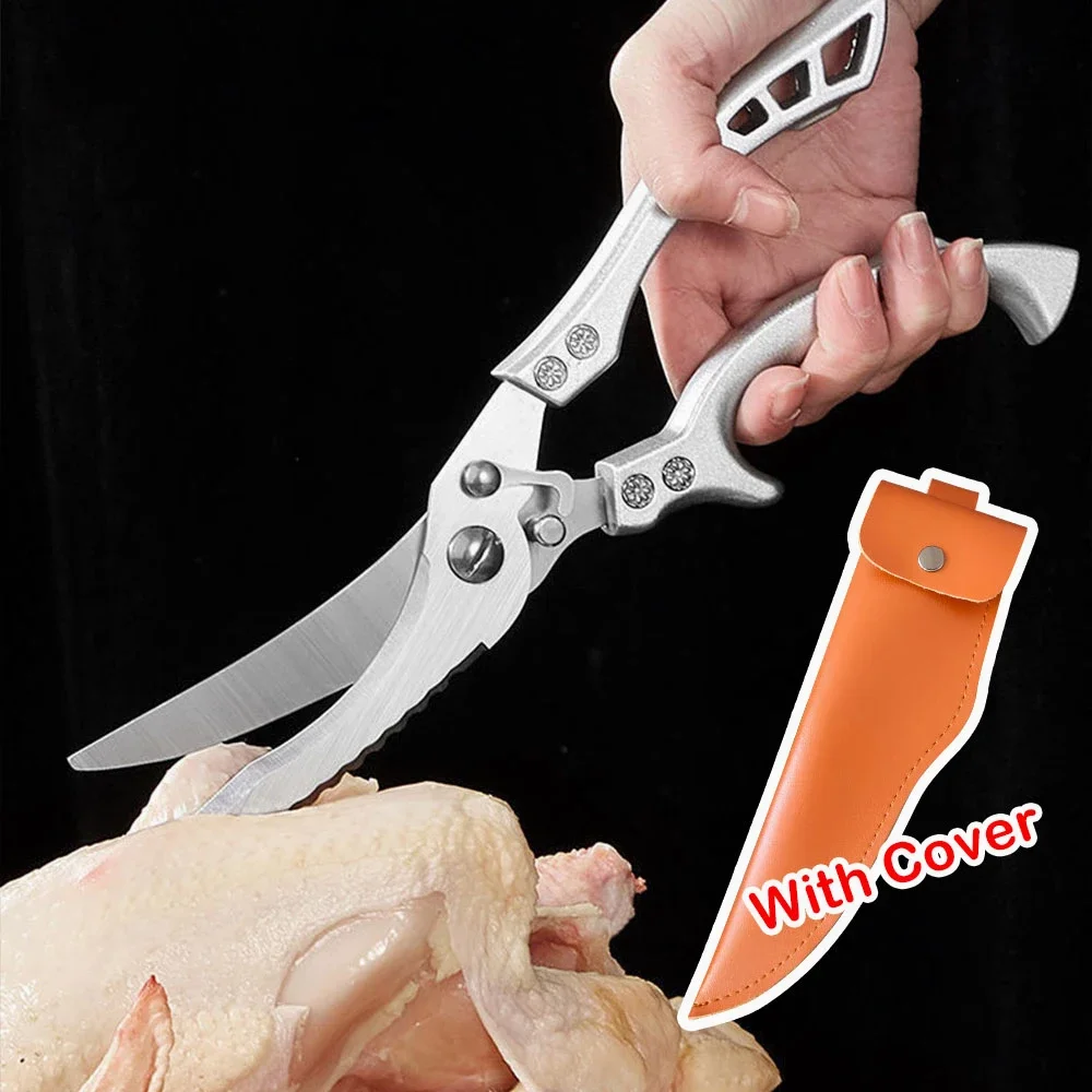 Kitchen Powerful Scissors Household Chicken Bone Opening Bottle Multifunctional StainlessSteel Food Scissors Cutter Barbecue