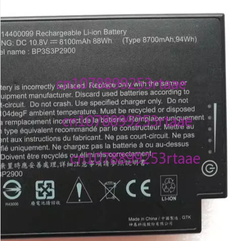 

88Wh BP3S3P2900 Laptop Battery For Getac B300 B300X BP3S3P2900 4418144000490 3ICR19/66-3 laptop Akku