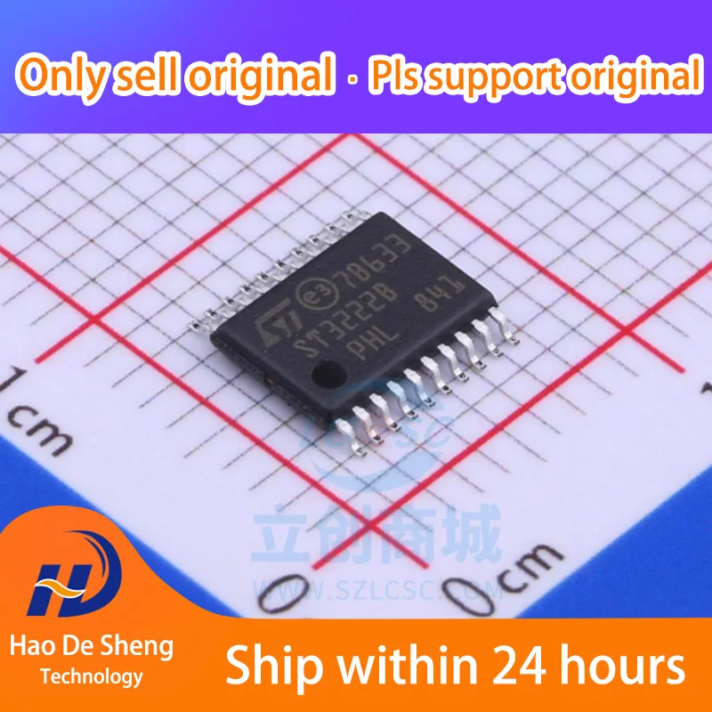 

10PCS/LOT ST3222B ST3222BTR ST3222 TSSOP-20 New Original in Stock