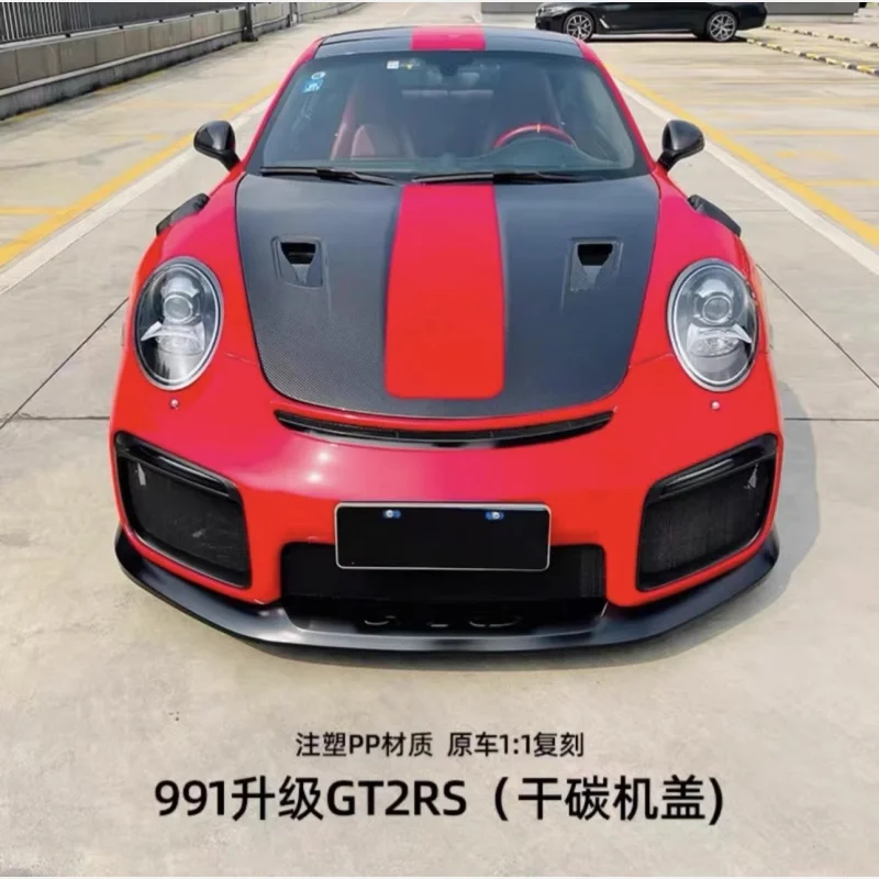 Engine Cover Surround For Porsche 991 Modified GT2 RS Carbon fiber Hood Resin Bonnet Car accessories