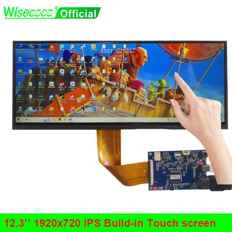 Wisecoco 12.3 Inch 1920x720 Touchscreen Build-in Automotive Display Stretch Bar IPS Wide Screen TFT LCD Controller Board