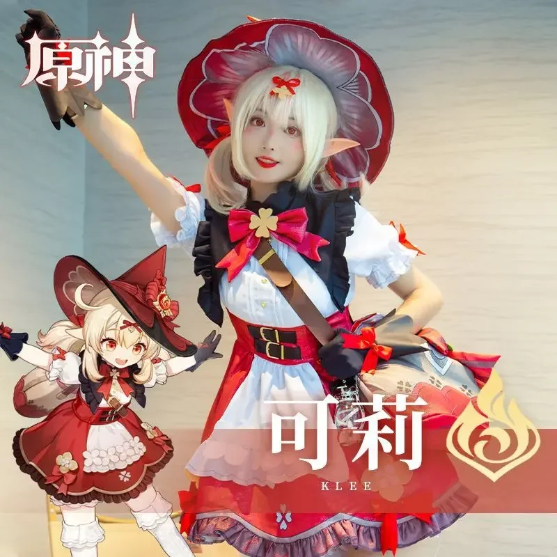 The original God Witch Keli cos clothing Qi Hua Xing Candle Witch clothing suit adult children cosplay clothing spot.