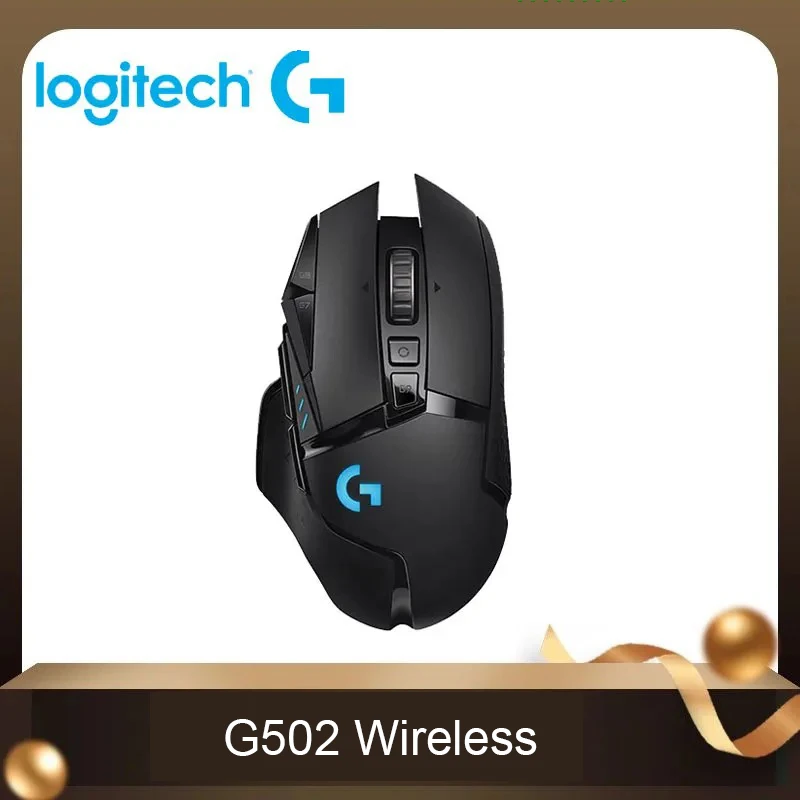 Беспроводная игровая мышь Logitech G502 LIGHT SPEED, двухрежимная игровая мышь RGB с разрешением 25600 точек на дюйм, игровая периферийная мышь LOL