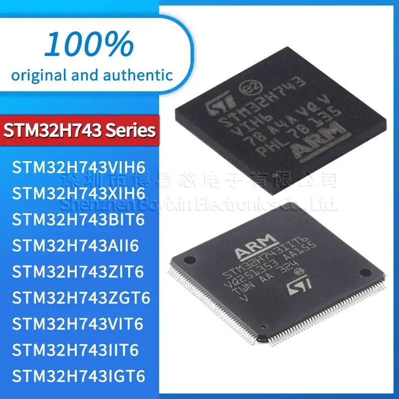 

STM32H743VIH6 STM32H743XIH6 STM32H743BIT6 STM32H743AII6 STM32H743ZIT6 STM32H743ZGT6 VIT6 IIT6 IGT6 IIK6 VGT6 plastic case