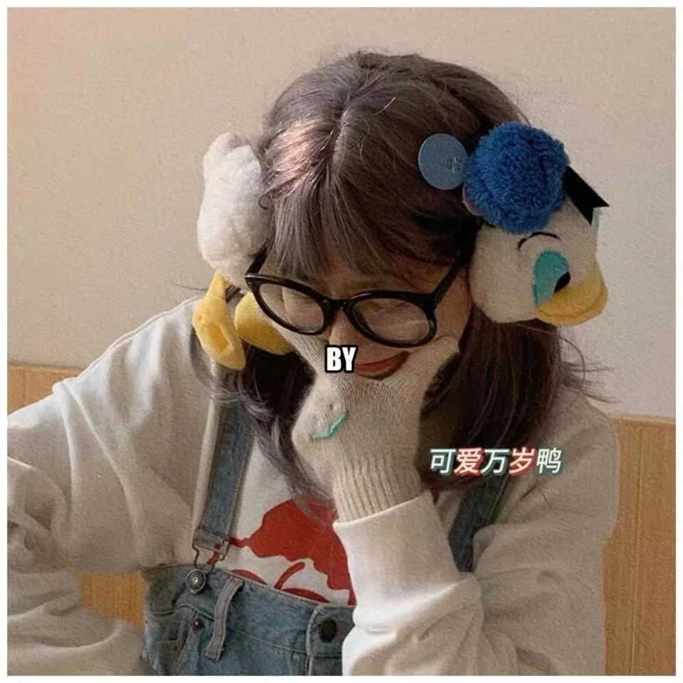 Disney Donald Duck Earmuffs Cartoon Cute Birthday Party Gift Interesting Keep Warm Earmuffs Decorate Accessories