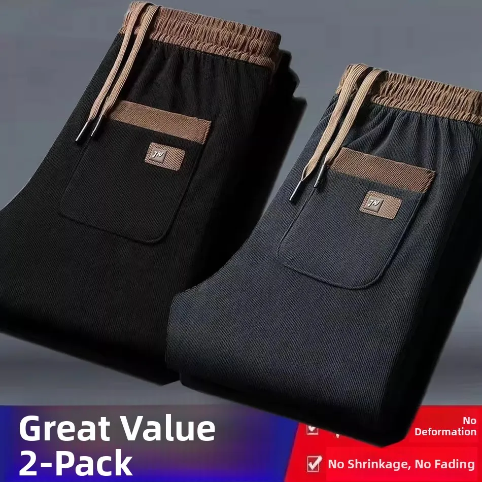 Thickened Fleece Corduroy Sweatpants Men's Loose Casual Sports Work Pants Autumn Winter Warm Comfortable Loose Fit Trousers