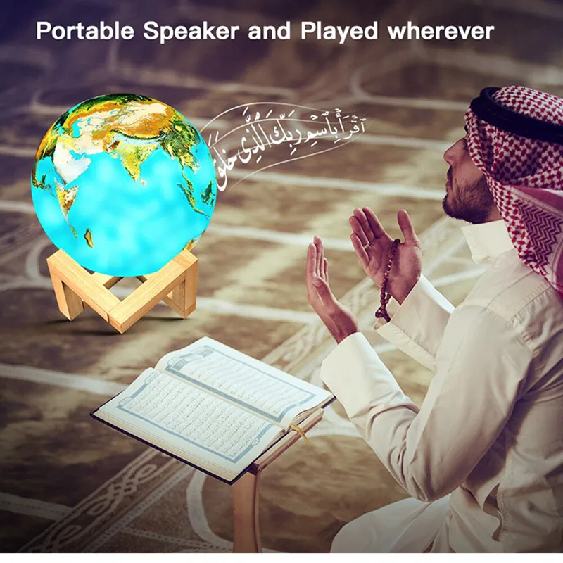 Muslim Earth App Control Speaker Touch Moon Lamp Digital Player Quran Speaker Droshipping