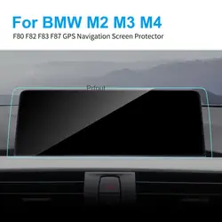 8.8 Inch for BMW F80 F82 F83 F87 M2 M3 M4 TPU Car GPS Navigation Screen Protector Center Control Screen Protect Film Accessories