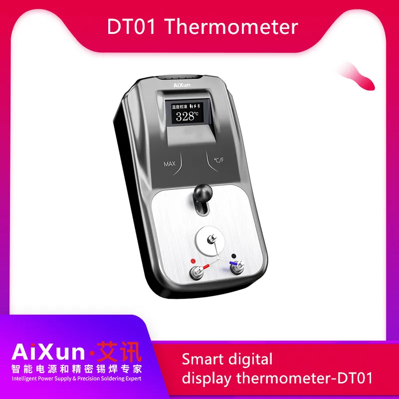 Aixun DT01 سبيكة لحام رقمية تلميح جهاز قياس درجة الحرارة مسدس هواء منحنى سجل درجة الحرارة التلقائي معايرة أدوات مجموعات