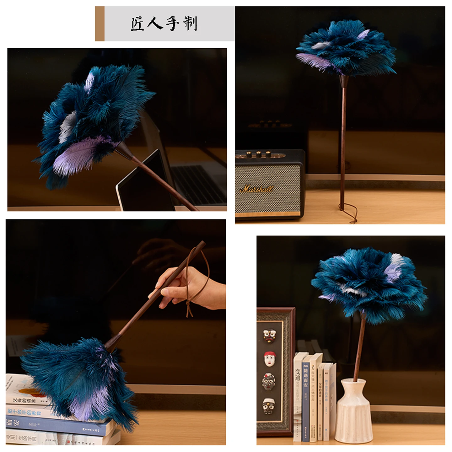Dark Blue Ostrich Feather Duster for Dusting and Cleaning, Home Duster, Dust Removal, Decorative Feather Duster