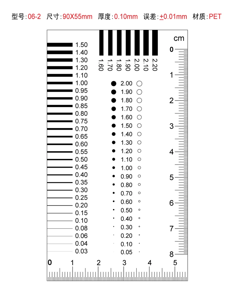 Chest card gauge, film ruler, point gauge, line gauge, stain, crack comparison card, scratch, transparent ruler model