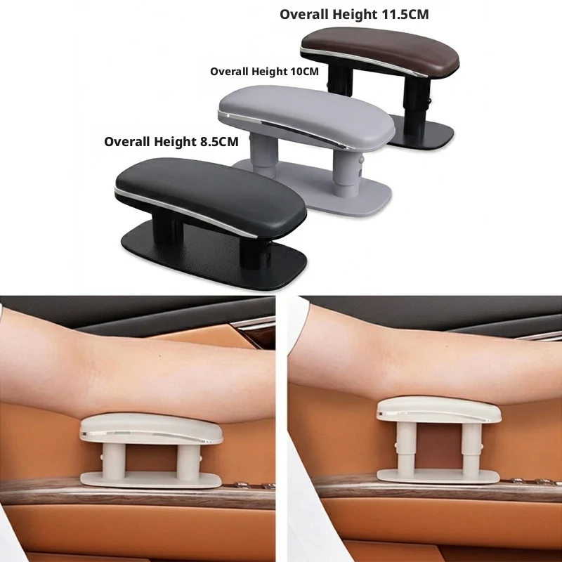 SEAMETAL Car Seat Armrest Pad Auto Door Elbow Rest Cushion Anti Slip Universal Armrest Cushion Height Adjustable Soft Pads