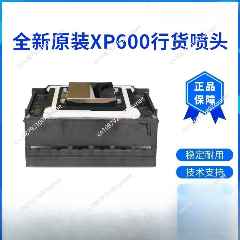 

Лицензионное сопло XP600, подходящее для печатающей головки УФ-принтера Epson F1080 сопла