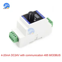 Current Signal Generator Digital Display 0-20mA 4‑20mA DC 24V AC220V With 485 MODBUS Analog Simulator Rail Installation