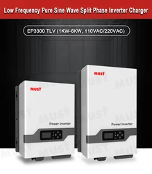 Must best selling 110V 120V 220V 240V Split Phase Power Inverter pure sine wave 12V 24V 48V Inverter 3000w 4000w 5000w 6000w