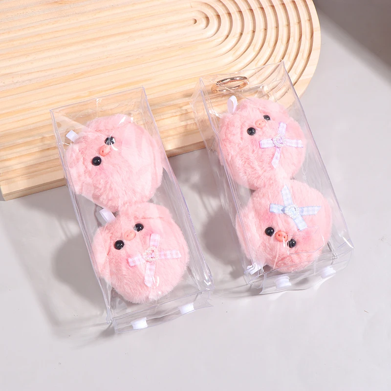 Cute Dolls, Jewelry Transparent Storage Bag, Keychain Dust Cover