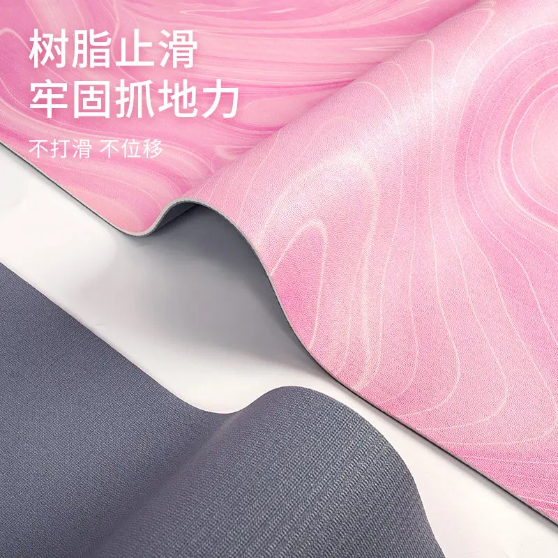 Yoga Mat, Fitness Mat, Thickened and Widened At Home, Increased Shock Absorption, Jumping Exercise, Anti-skid Mat, Silent