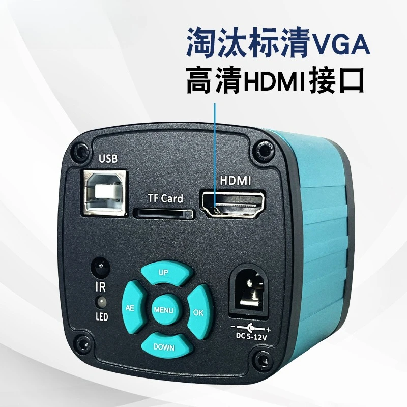 48 million high definition industrial camera HDMI + USB dual output computer measurement and observation CCD camera