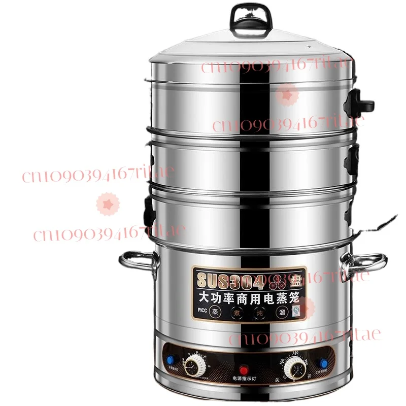 

Multi-layer electric steamer, large capacity, non-magnetic stainless steel, timer and multi-functional