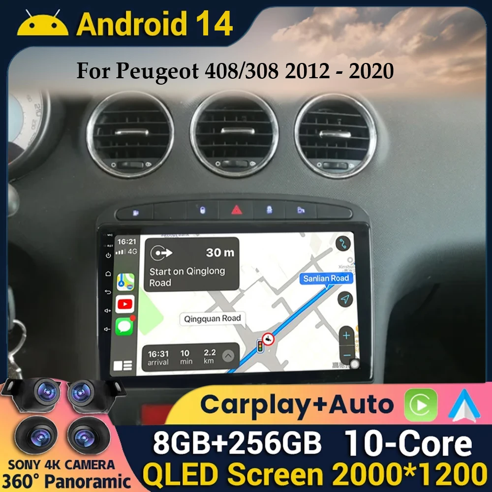 

Автомагнитола Carplay для Peugeot 408, Android 14, для Peugeot 308, 308SW, мультимедийный проигрыватель с радио, видеонаблюдением, GPS, Wi-Fi, DSP