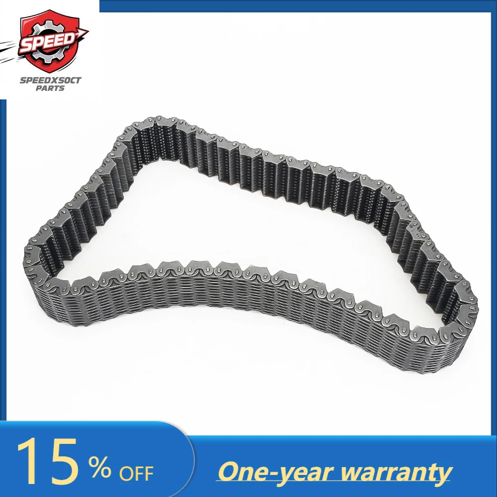

HV-091 A2512800900 AP02 Transfer Case Chain 42 links For Mercedes Benz ML GL-Class X164 W164 W251 R350CDI 4matic HV091 tools
