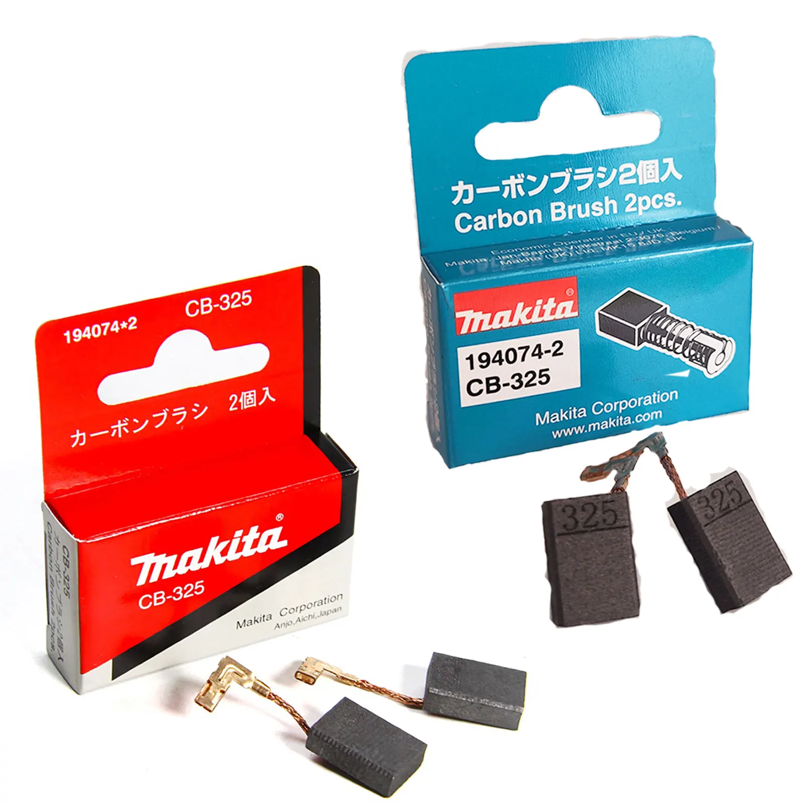 

Запасные угольные щетки Makita CB325