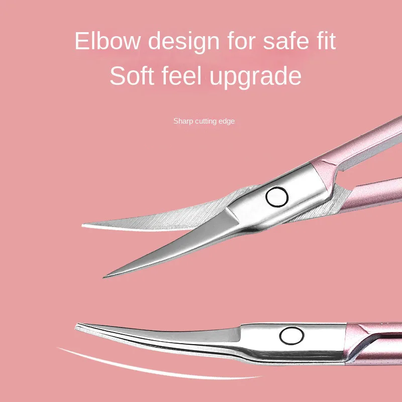 精密曲げステンレス鋼はさみ - 眉毛やメイクケアのための多機能美容ツール、滑り止めグリップ付き
