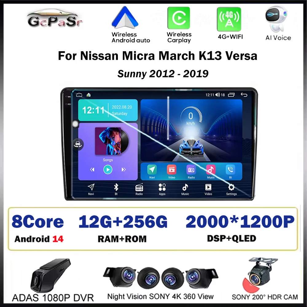 

Carplay Android For Nissan Micra k13 March 2010 - 2017 Car Radio Player Stereo Autoradio Navigation Auto No 2Din Video Screen