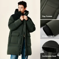 Semir Down Jacket Men 2026 New Waterproof Thick Outerwear Long Length Winter Clothing Couple 4