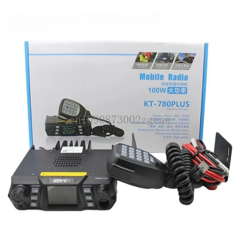 100W Including Large Microphone Frequency Range 400-470 Mhz， KT-780Plus Ultra High Power Car Walkie Talkie Radio