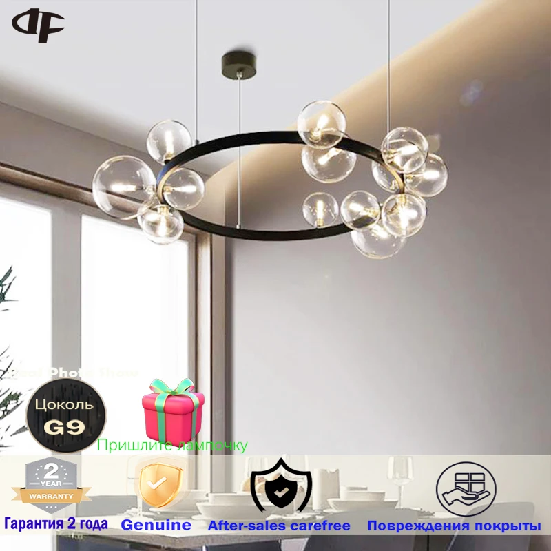 

2024 NEW chandeliers for dining room chandelier black Indoor Pendant Light G9 Kitchen chandelier