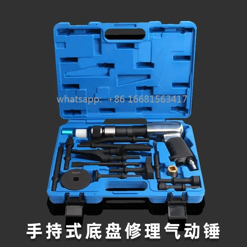 Pneumatic Hammer/ball Head Disassembly/brake Disc Disassembly and Assembly Air Tool, Special for Auto Repair