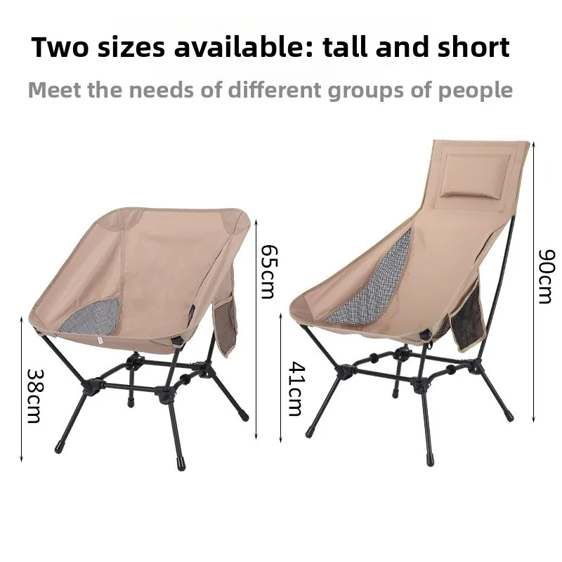 Sedia pieghevole da esterno ultraleggera, comoda sedia da spiaggia da pesca, sedia da campeggio rialzata con schienale