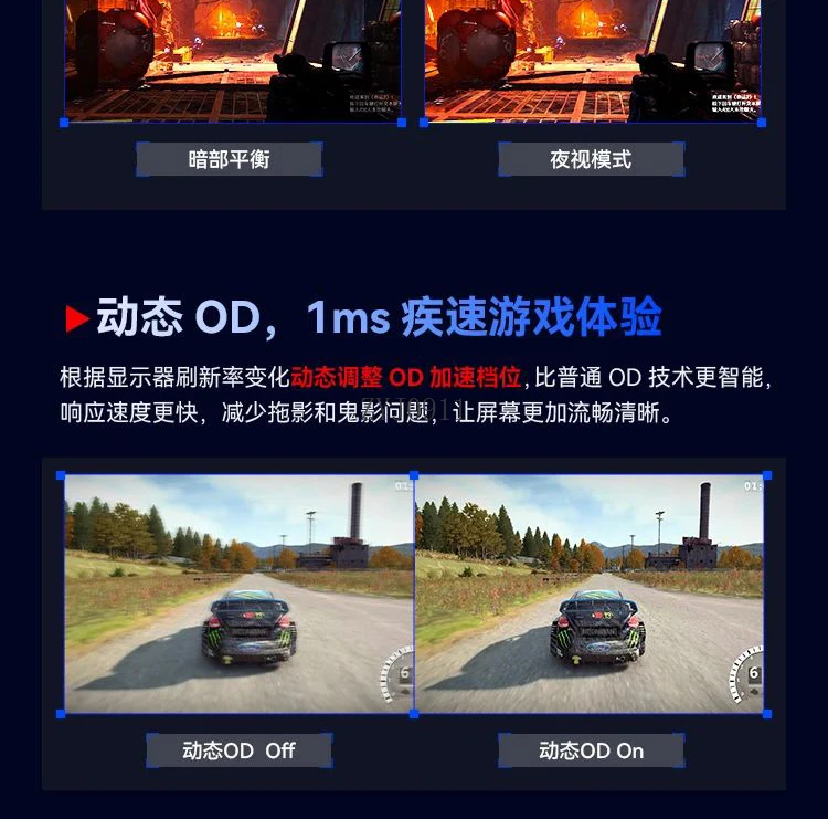 * Monitor de jogos de 27 polegadas 2K180Hz Tela de jogos de computador IPS RÁPIDA P2710R