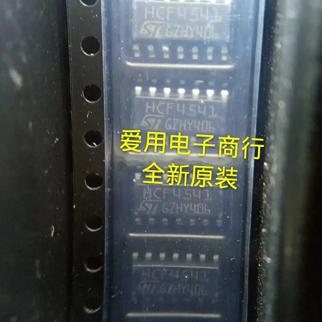 Free shipping    CD4541BM HCF4541 HEF4541BT     10PCS