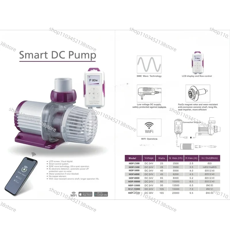 With Wifi Control Fish Aquarium Pump -13000 15000 20000 24V 36V 95W 120W 180W MDP Series LCD Display