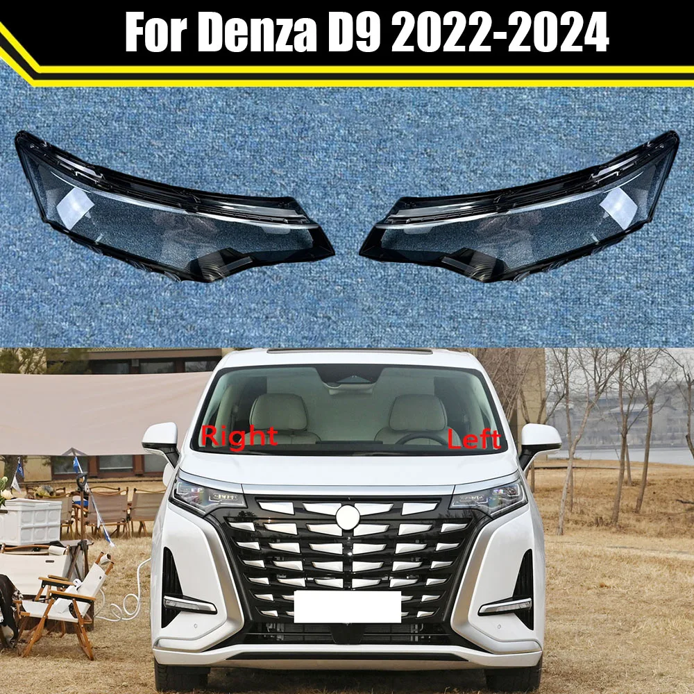 

Auto Headlamp Case For Denza D9 2022 2023 2024 Car Front Headlight Cover Glass Lamp Shell Lens Glass Caps Light Lampshade