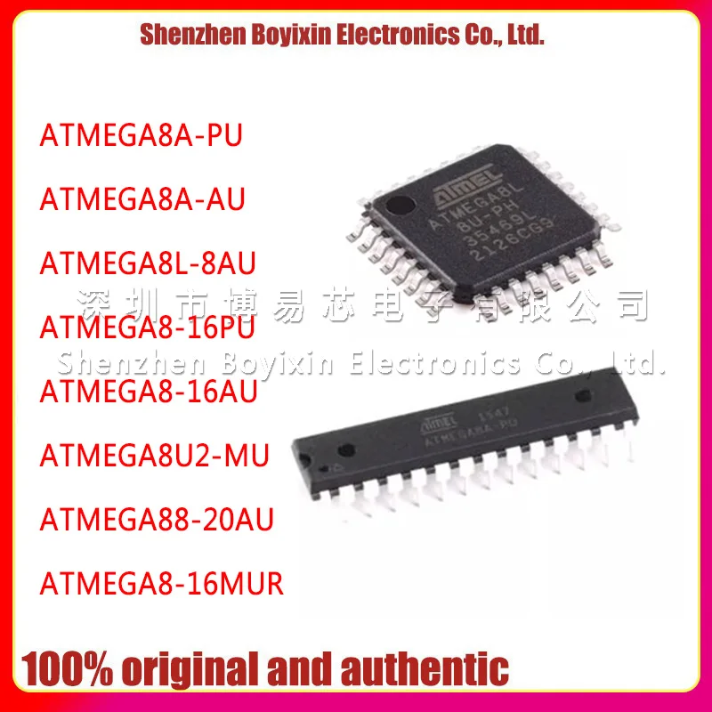 ATMEGA8A 8 A U ATMEGA8L 1 6 P ATMEGA8U2 M ATMEGA88 2 0 ATMEGA8