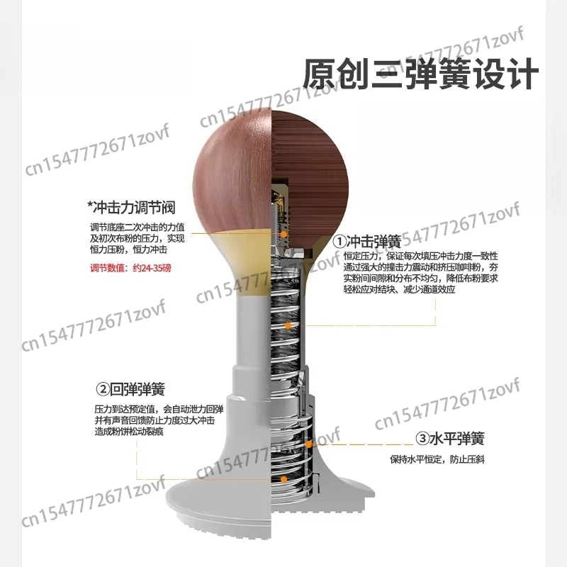 

Italian Coffee Force Powder Hammer, Constant Impact Elastic Hammer 51/54/58MM Cloth Powder Artifact