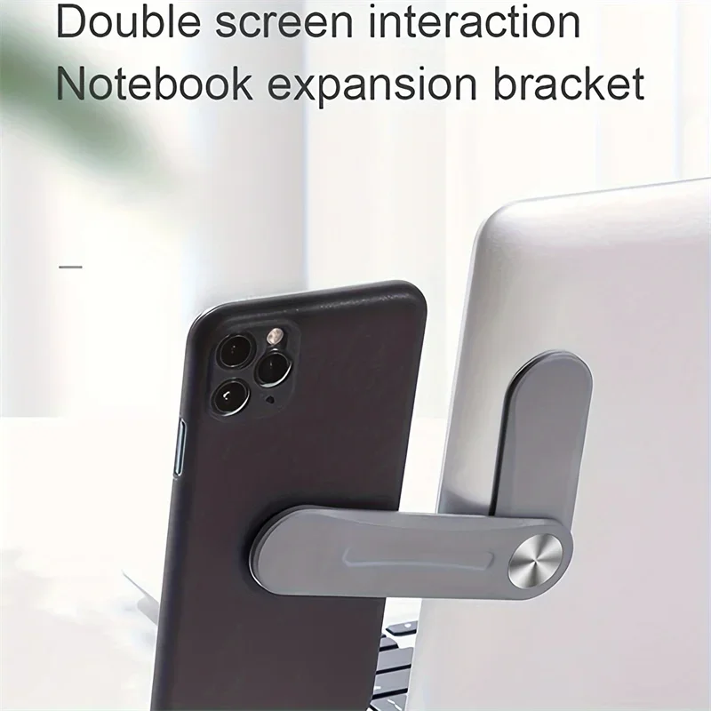 حامل هاتف مغناطيسي قابل للطي، حامل مزدوج للشاشة، دعامة قابلة للتعديل لعدة شاشات، حامل جانبي للكمبيوتر المحمول